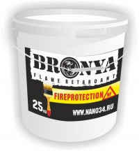 FIREPROTECTION & FIREPROTECTION NORD