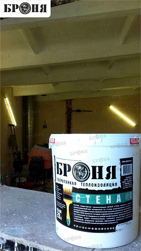 Теплоизоляция Броня при утеплении потолка в боксе автосервиса в г. Волгоград (фото)