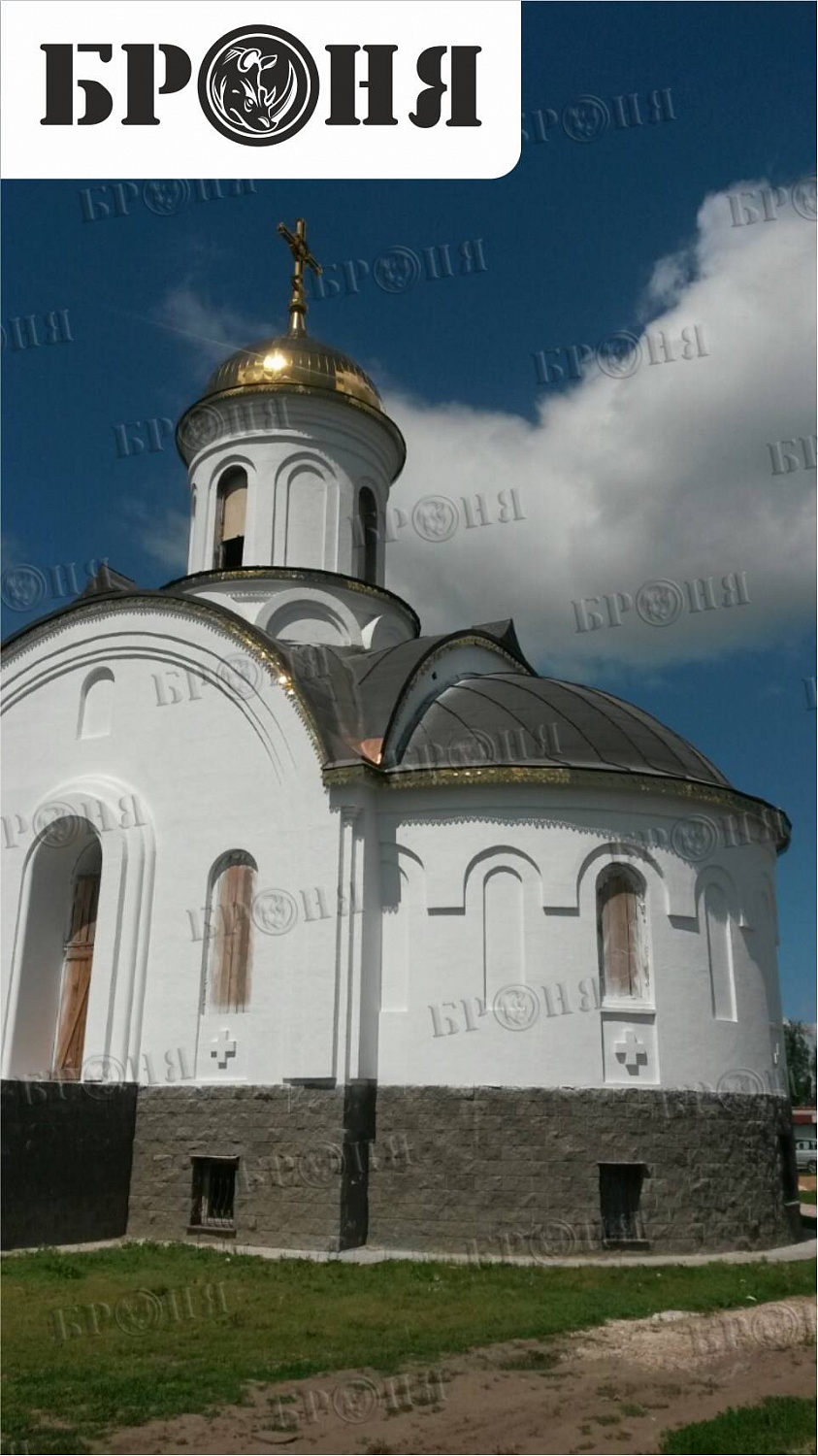 Ульяновская область, приход храма в честь Св. вмц. Ирины