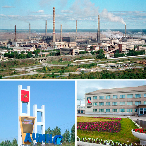 Important! An act confirming the Bronya Classic thermal conductivity coefficient of 0.001 W/(m*C°) issued by Achinsk Alumina Combine RUSAL Krasnoyarsk region (photo, act)