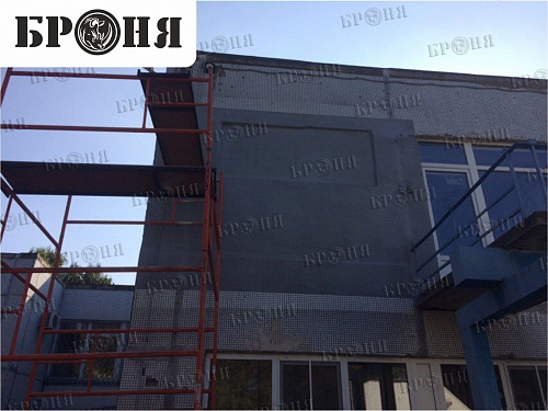 Теплоизоляция Броня на фасаде здания Департамента ЖКХ г. Тольятти (фото и видео)