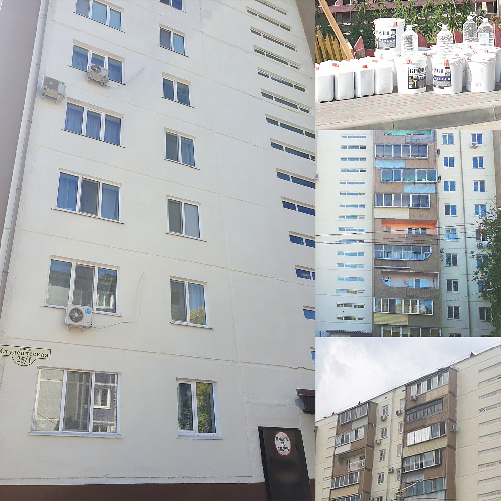 Application of Bronya Facade NF on the facade of an apartment building as part of global work to overhaul multi-storey residential buildings in the city of Blagoveshchensk (photo and video)