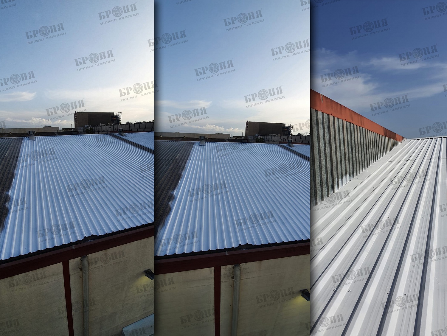 Представляем Вам отчет о проведенных работах по нанесению Броня Классик на крышу здания компании Agran Liquid Technology, г. Валенсия, Испания (фото)